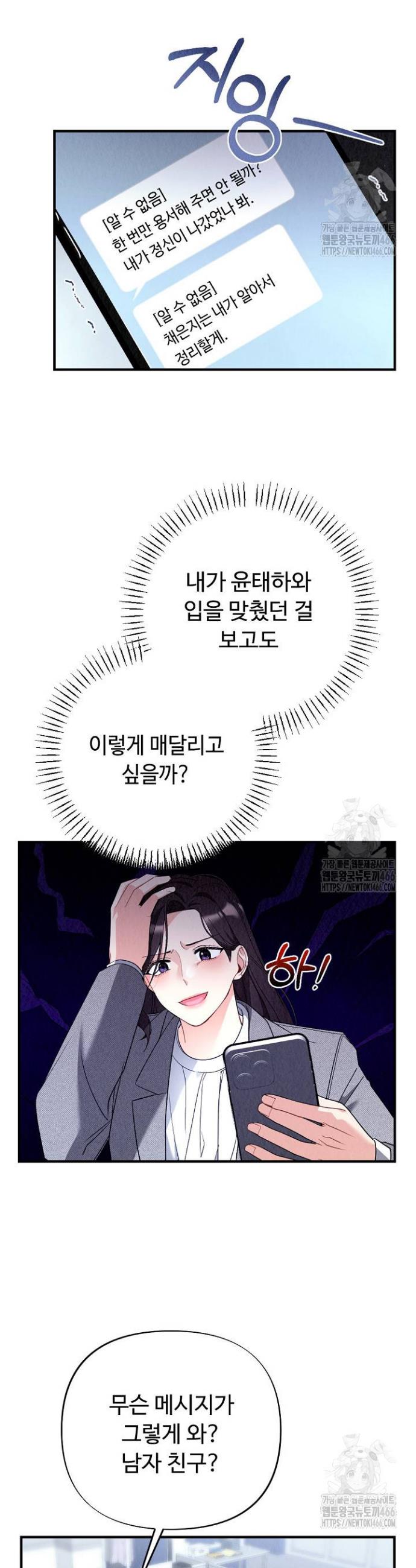 1733109596113gz96dppakes.jpg