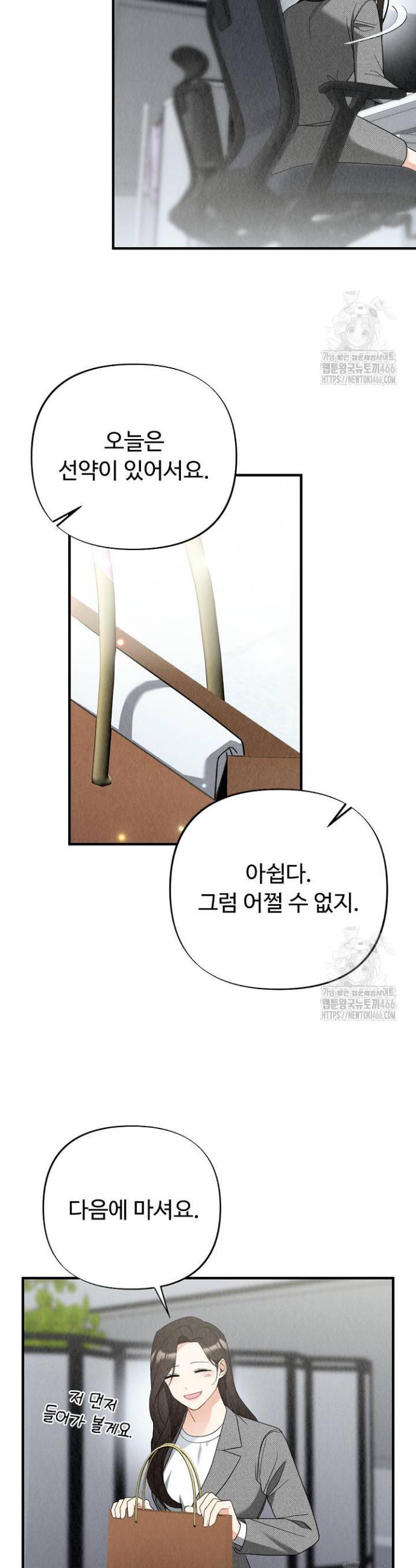 1733109597038c5vsy5mtn8j.jpg