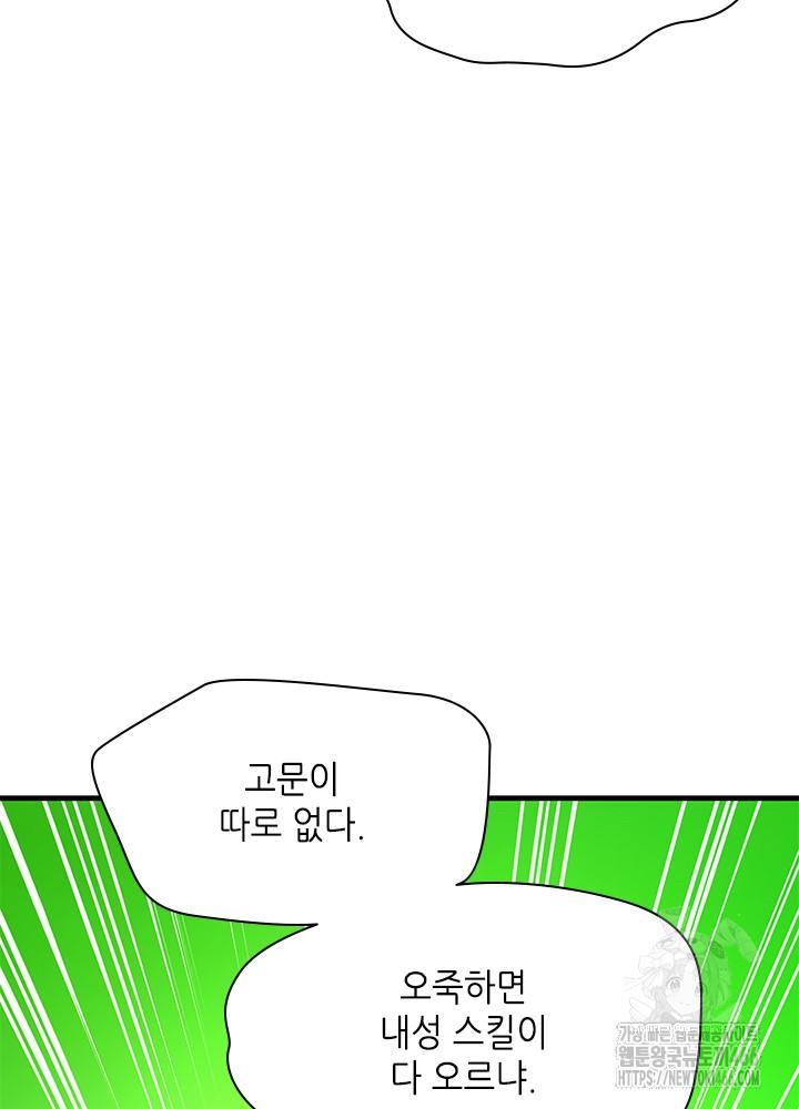 1733089573948kdmsrukylyn.jpg