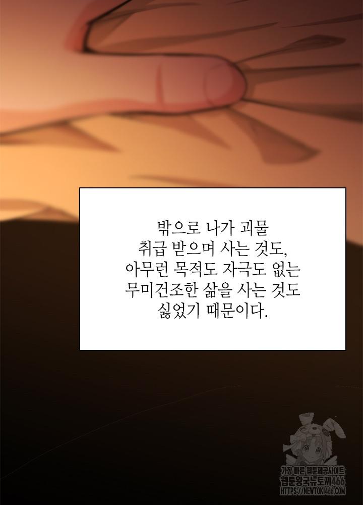 1733089578533zyo3qmnhizd.jpg