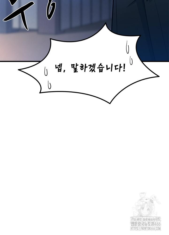 1733089591276kkayzv3pen.jpg