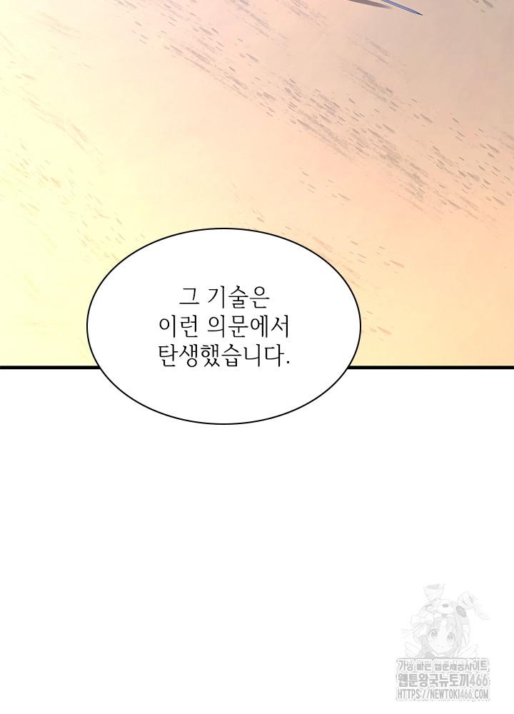 17330895923660t9zxwoo0eq.jpg