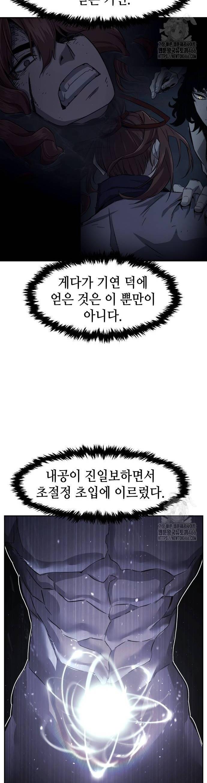 1733108968408d9qzi6f80g.jpg