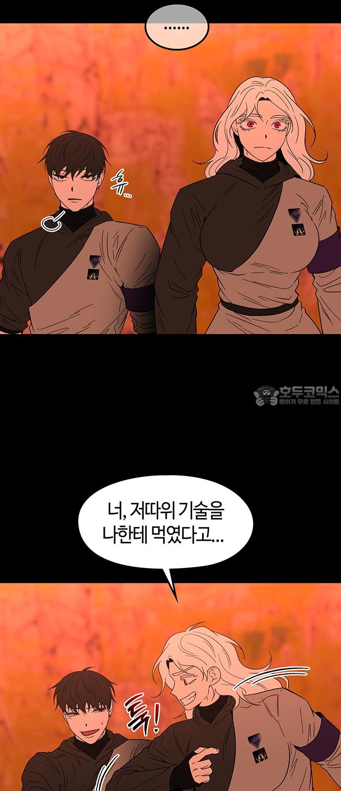 1734646423562x8lfj4sze1.jpg