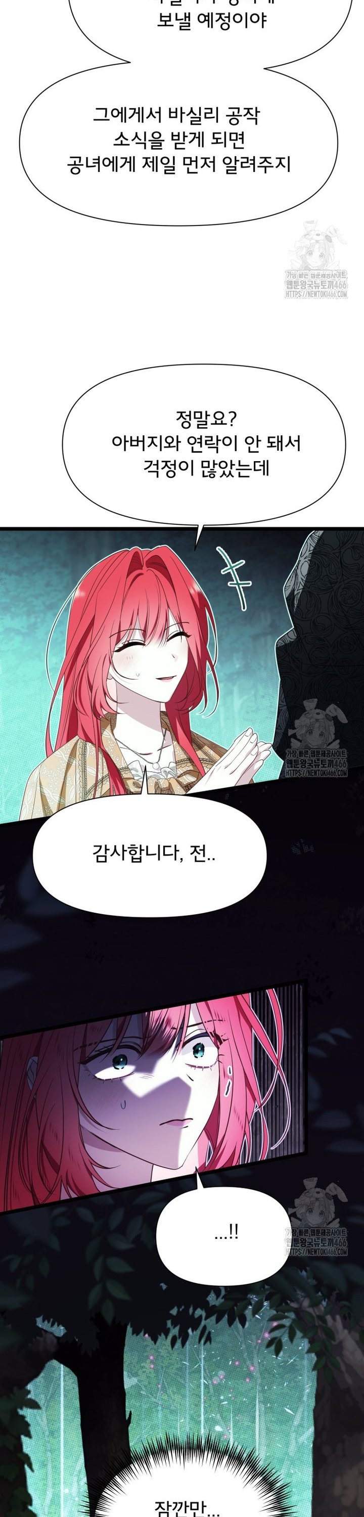 17346465203226xx3faxt6jy.jpg