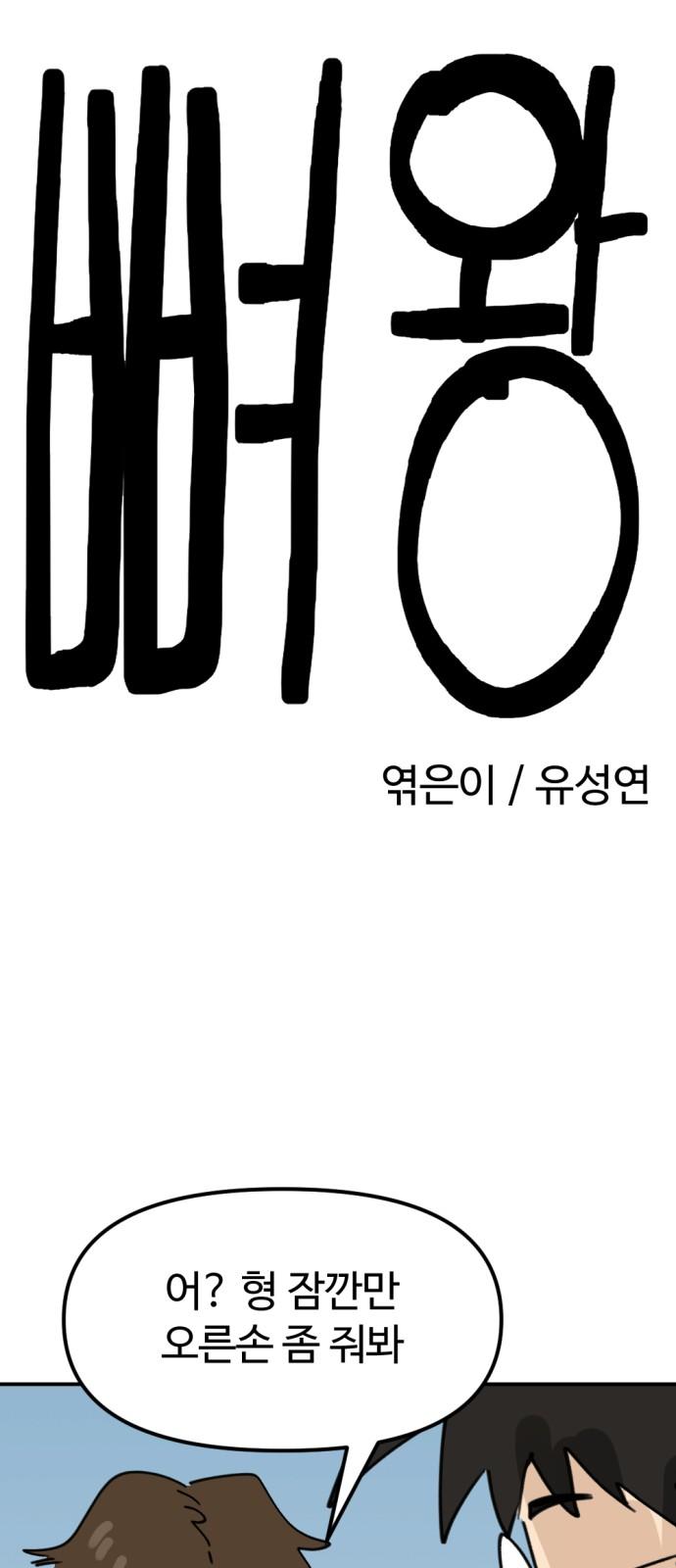 1734646634460mqo6qp057a.jpg