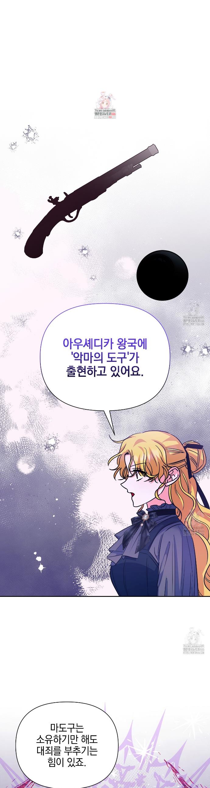 17346529279285d5m1ryxudi.jpg
