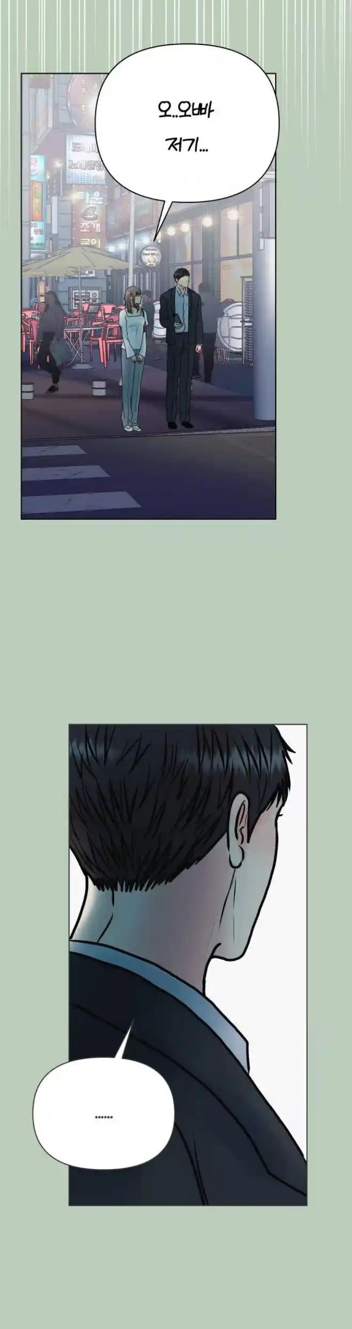 1734646654961jvos2bbrvdr.jpg