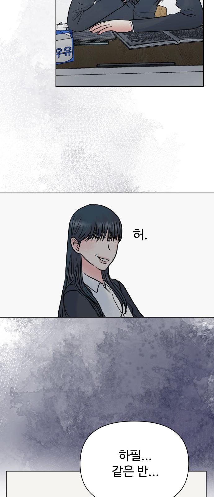 1734646669520ad9hx15ejjs.jpg
