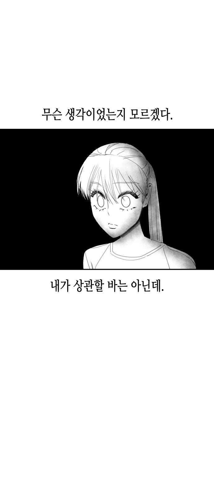 1734647152632okui0wjwy6g.jpg