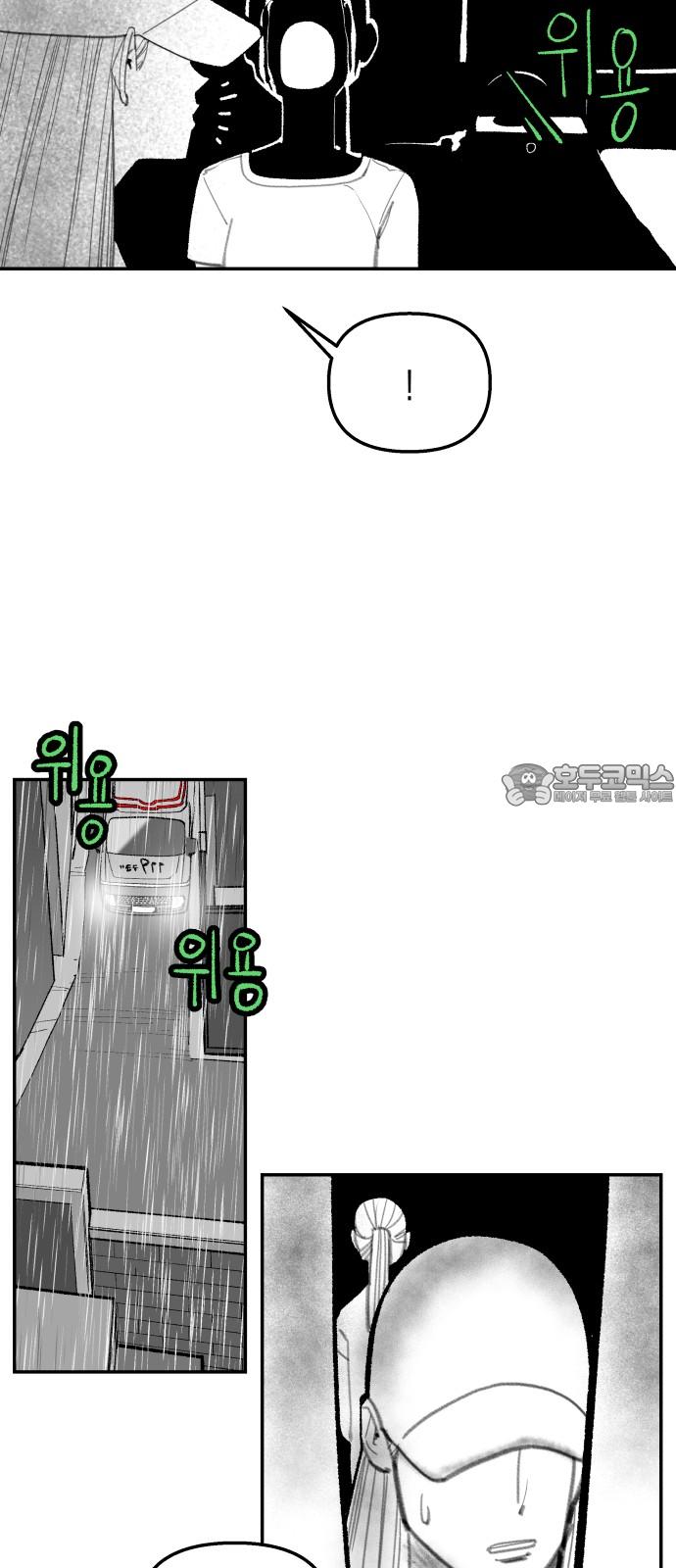 1734647154350d0tni2cmfn4.jpg
