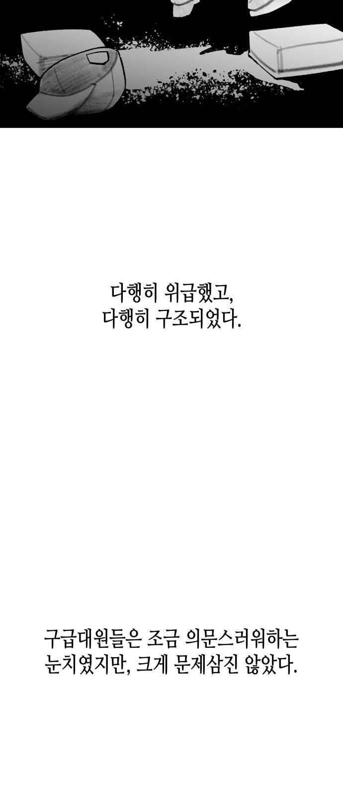 1734647156053m5guopx2no.jpg