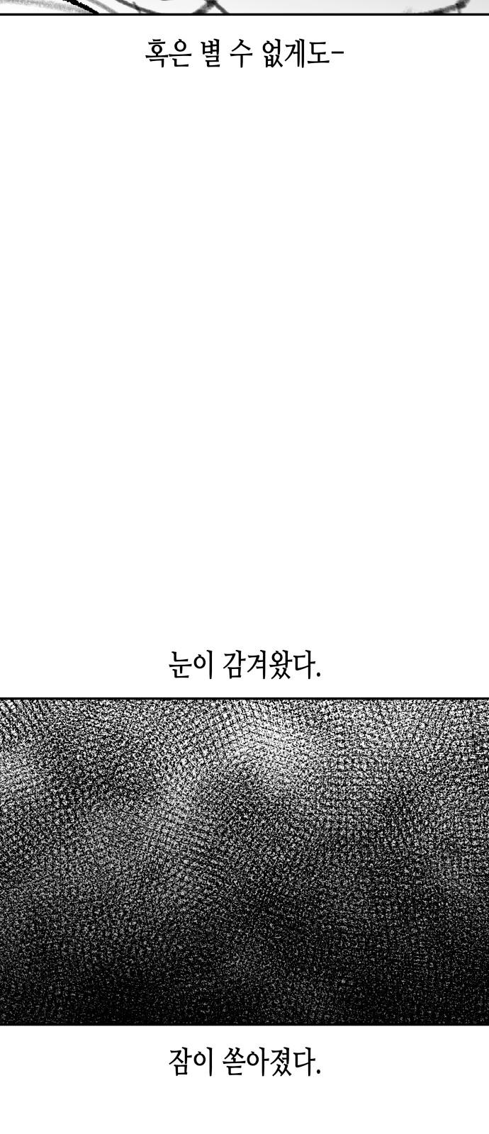 1734647156972yjo7b3spc09.jpg
