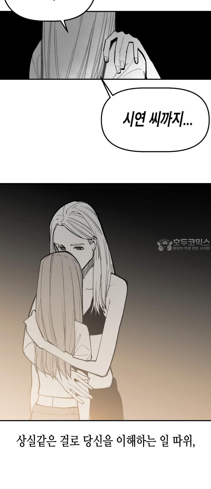 1734647158058x18tortjq.jpg