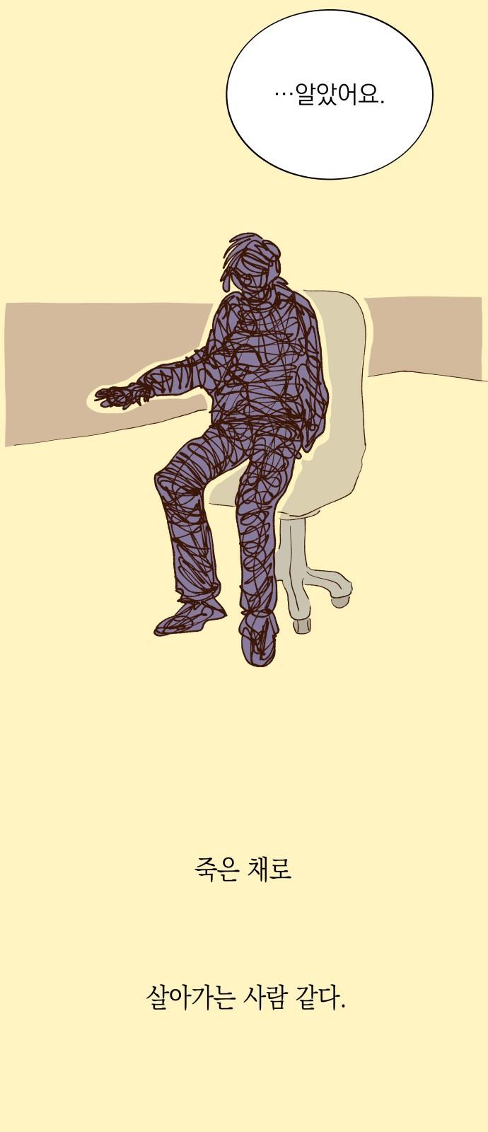 17346472029248lw282cgnr.jpg