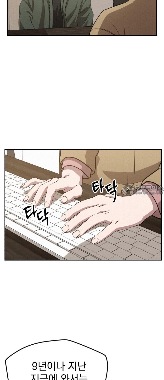 1734647224935656fnsc97v.jpg