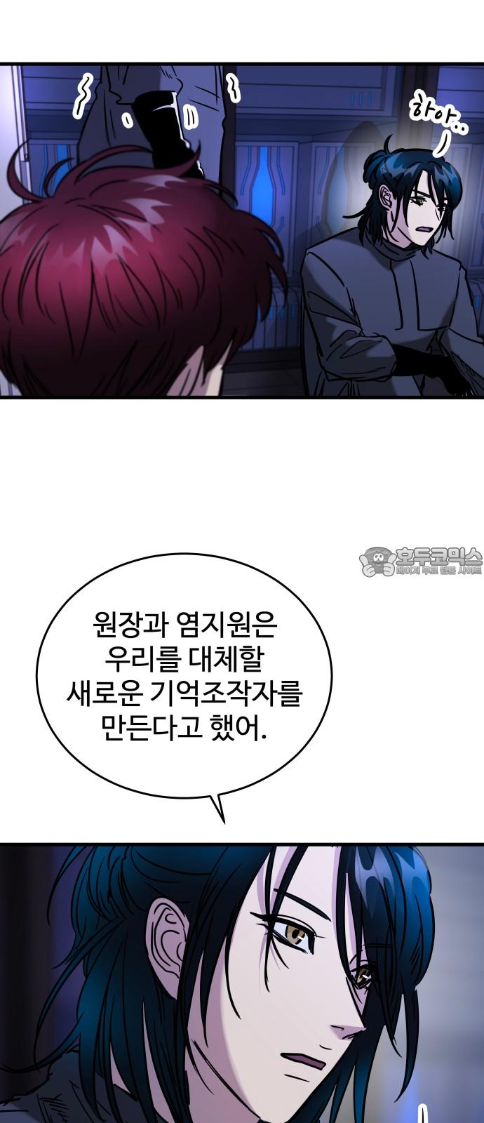 1734647226758hgz53uwuilu.jpg