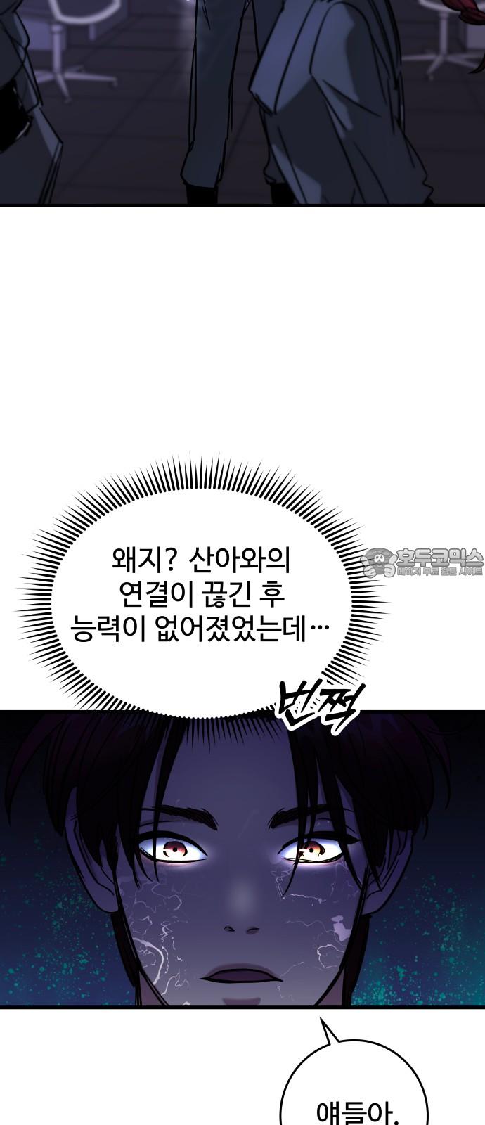 1734647234395s2vhtbc2b0q.jpg