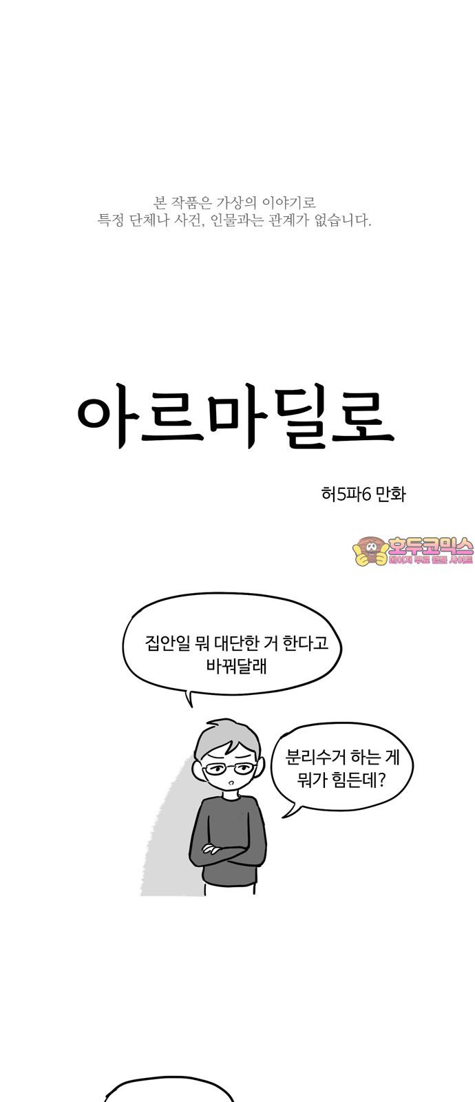 17346486932561wsk1wxzsy2.jpg