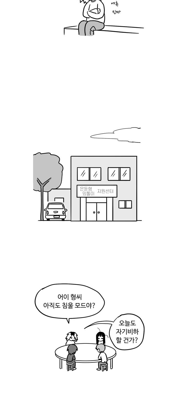 17346486955571etkxtd6xgu.jpg