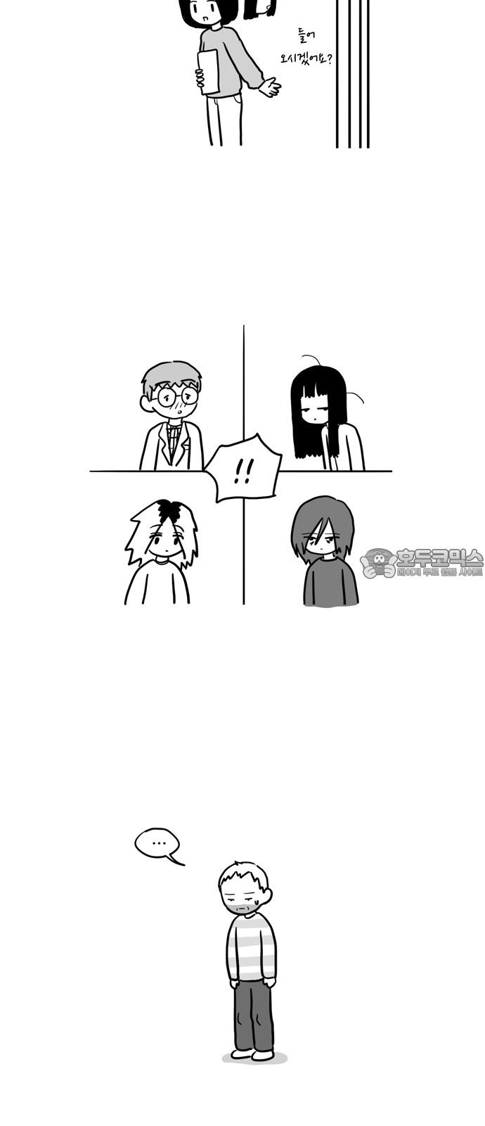1734648695857x86autcxdgb.jpg