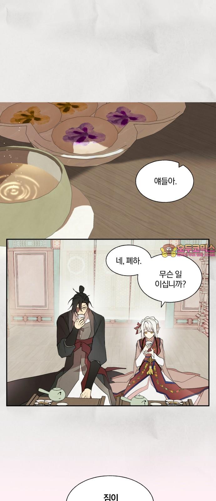 1734647235238tqlv5ot4gjo.jpg