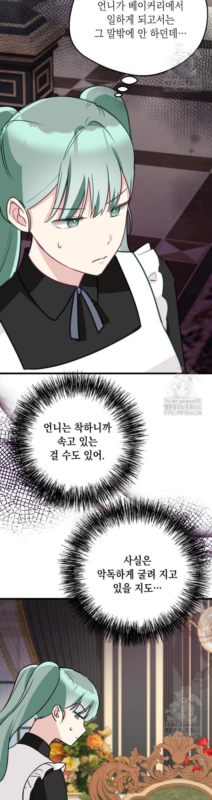 1734652401646vfu99szl1t.jpg