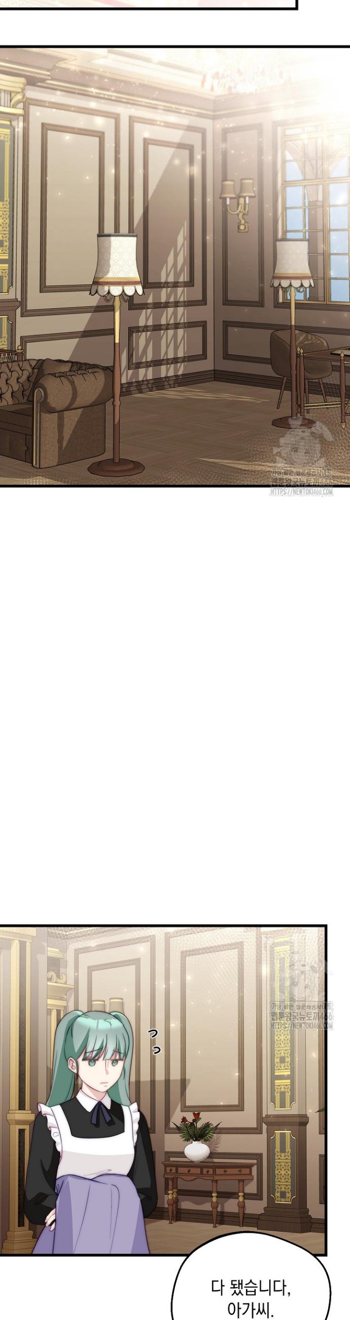 1734652402422rvkbof77gmi.jpg