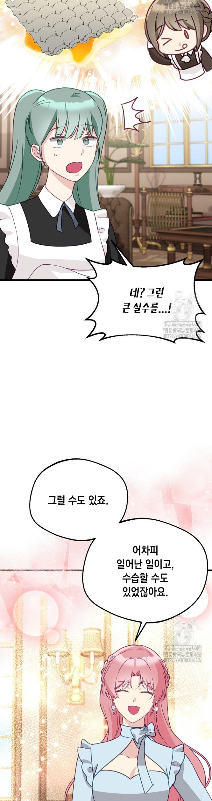 17346524030670gyu8h7vq5s.jpg