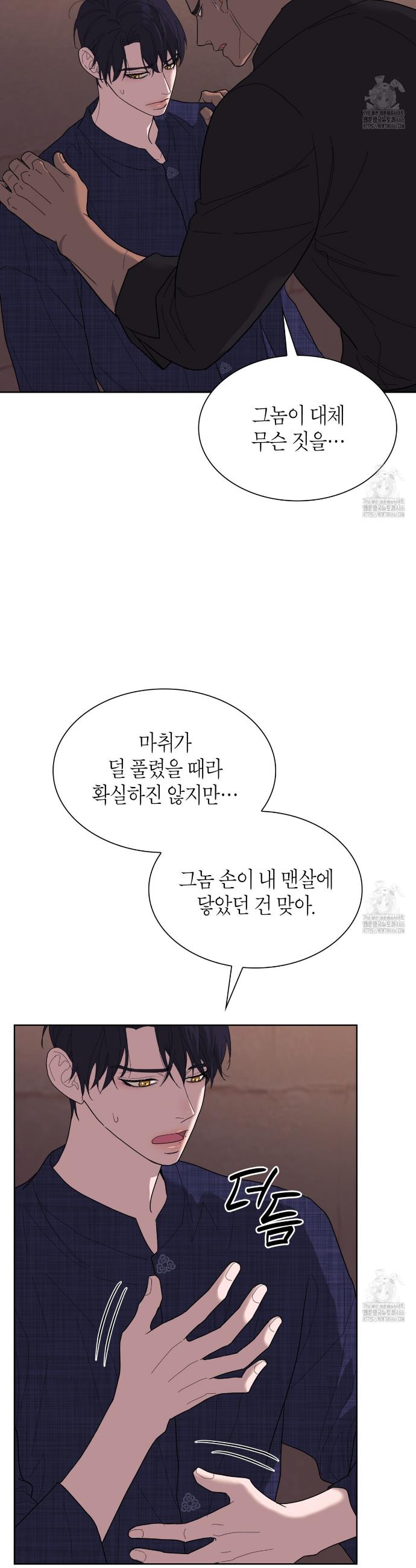 1734653130989uw9g8ub5mud.jpg
