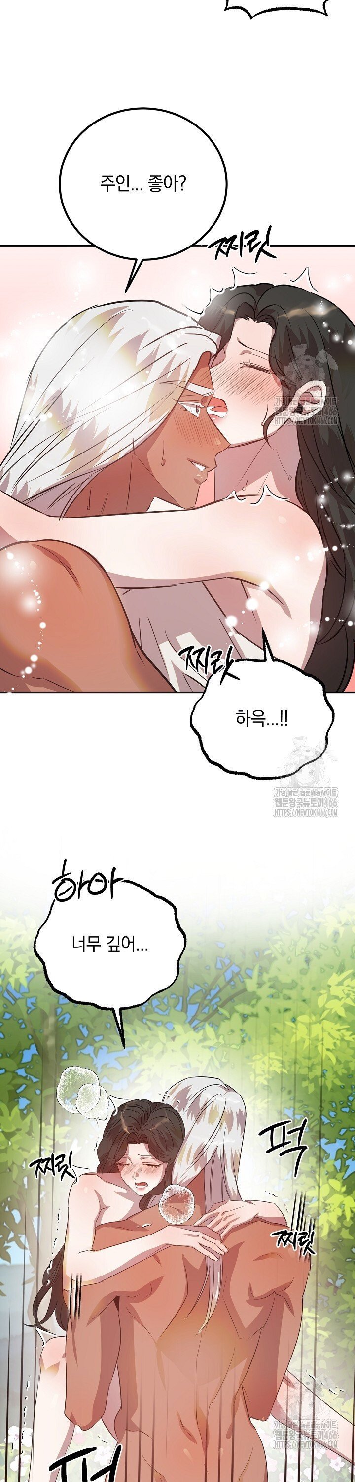 1734647330912yue3u7lw5gf.jpg