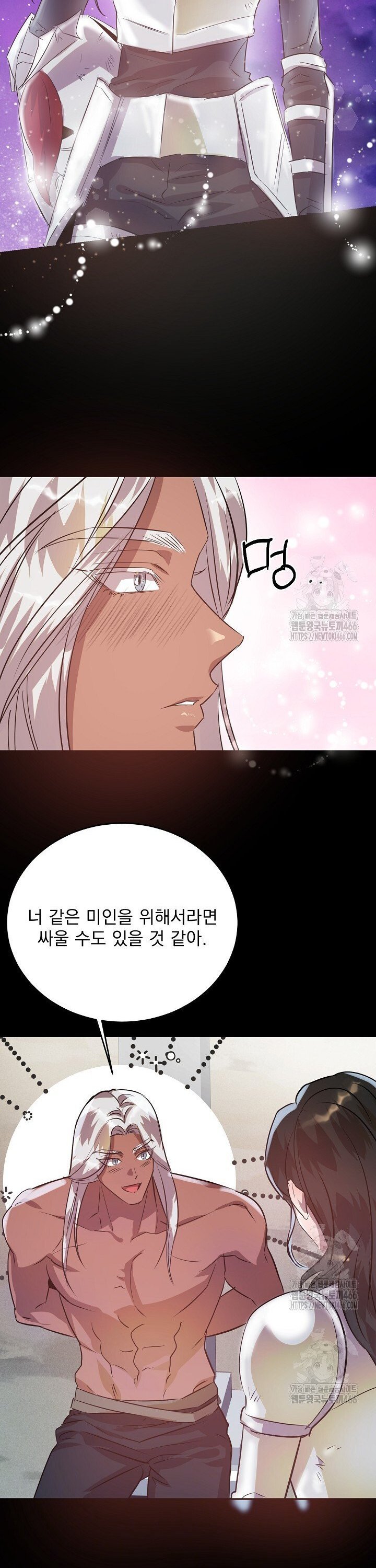 1734647331832opamowp3kls.jpg