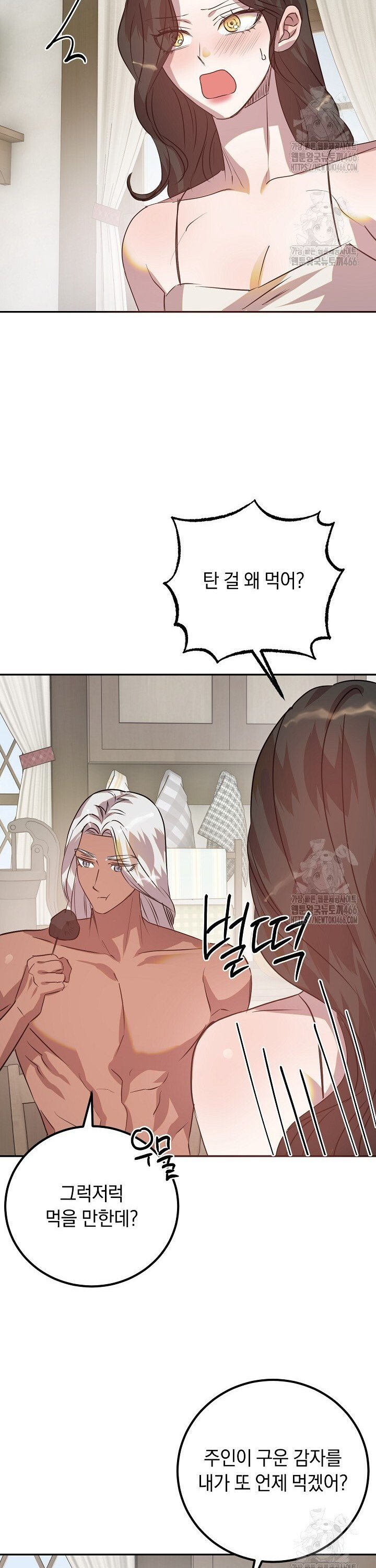 1734647333848idyixyqyn4d.jpg