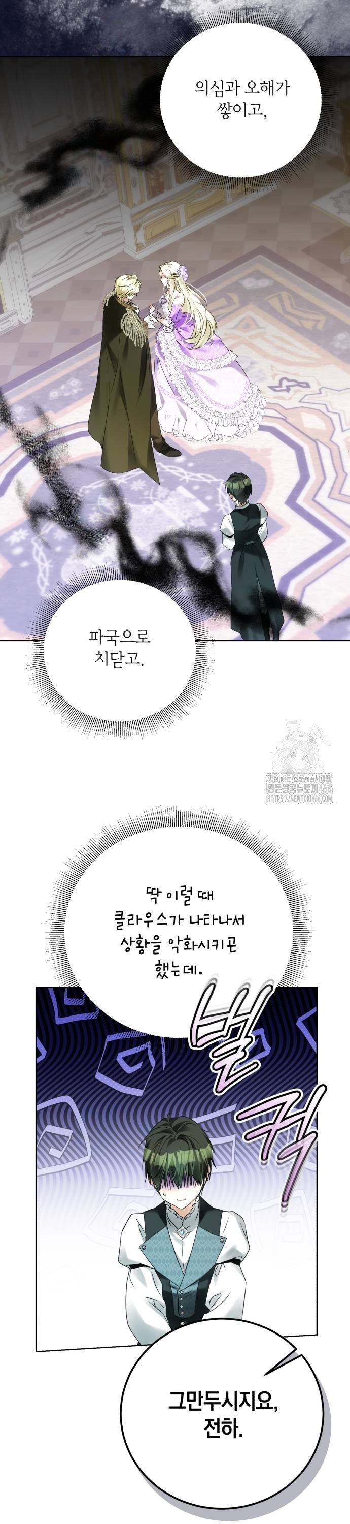 1734653089585584zmuyatyo.jpg