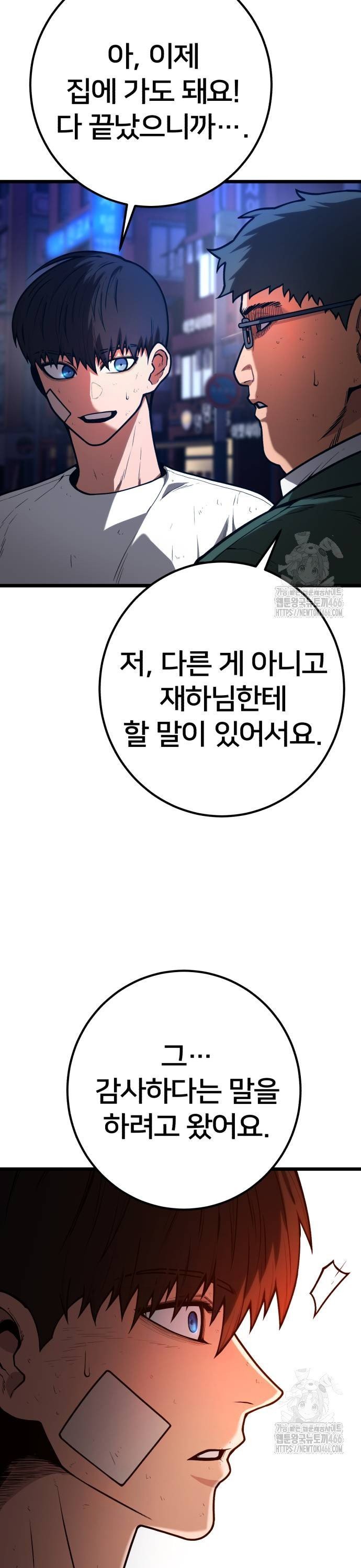 1734647409544if7bn6j4cb.jpg