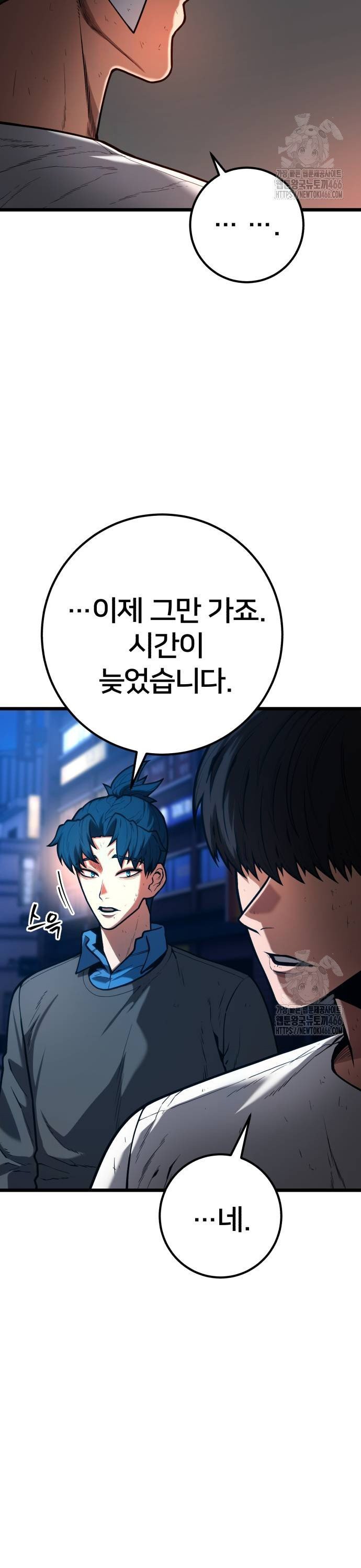 1734647410162qbls9srkwu.jpg