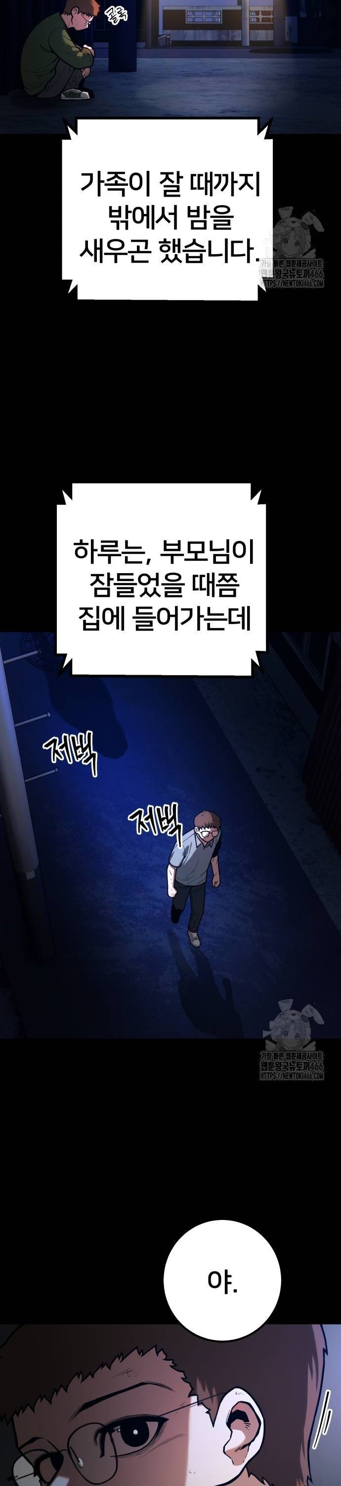 1734647411557o1jz90cp20s.jpg