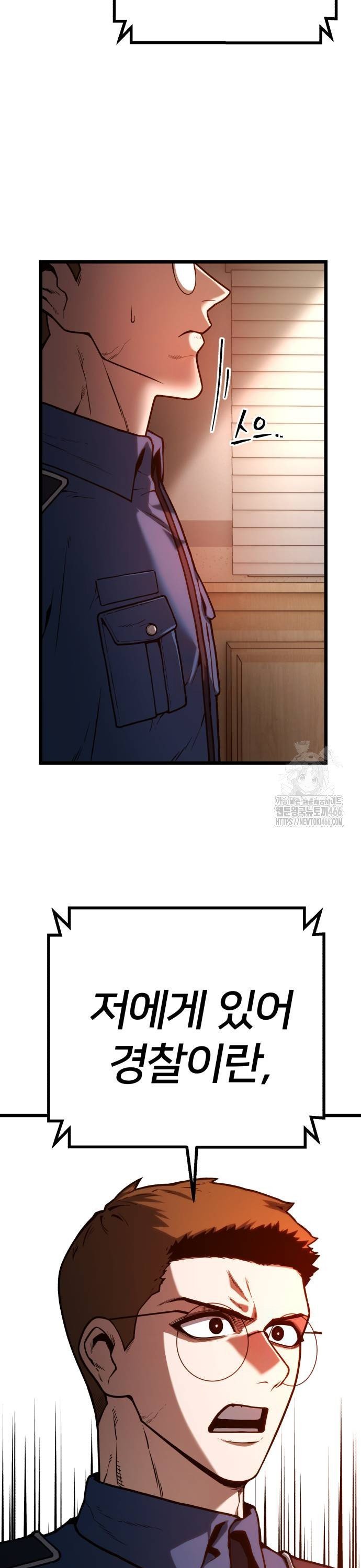 17346474123357oabtf8wvz3.jpg