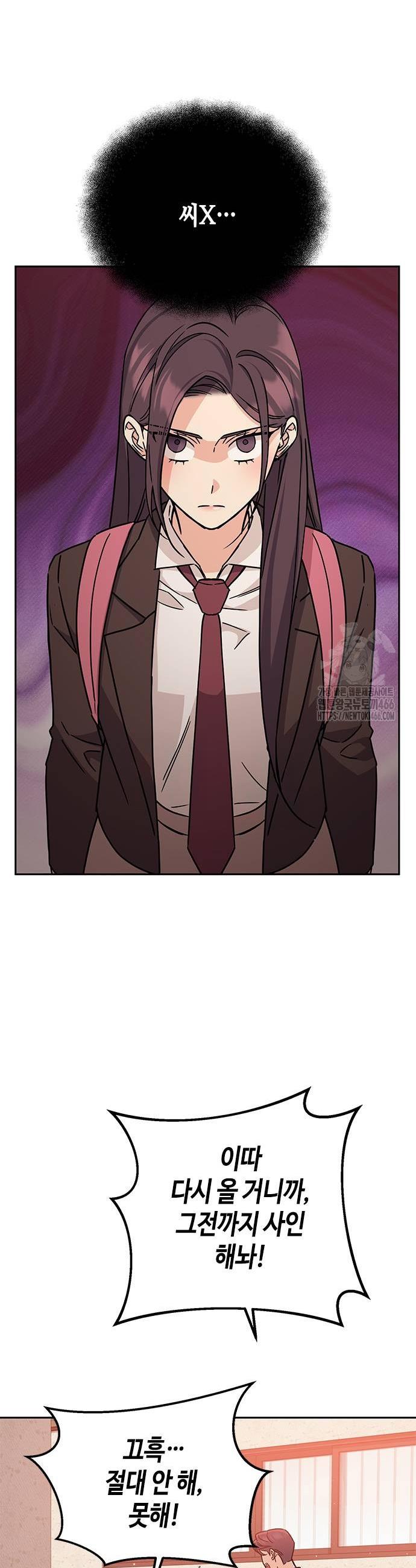 1734648132508art8t48xa0a.jpg