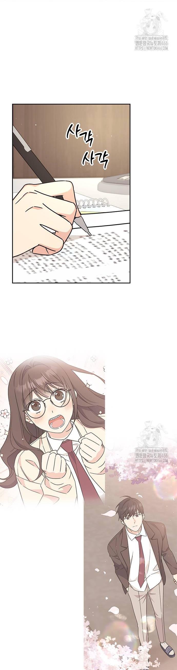 1734648135094quagpv7ngrg.jpg