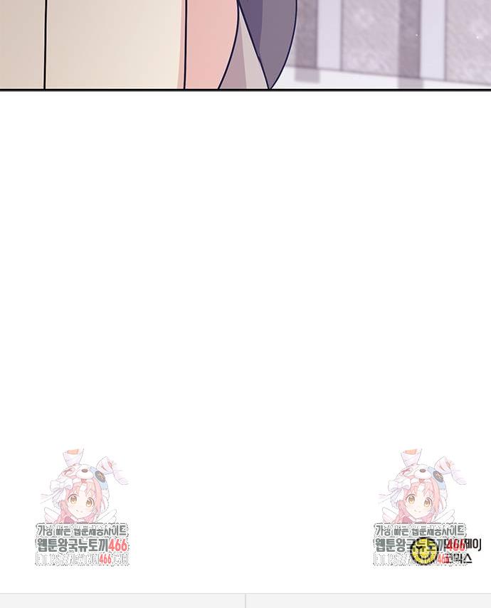 1734648137689mbplmjeuch.jpg