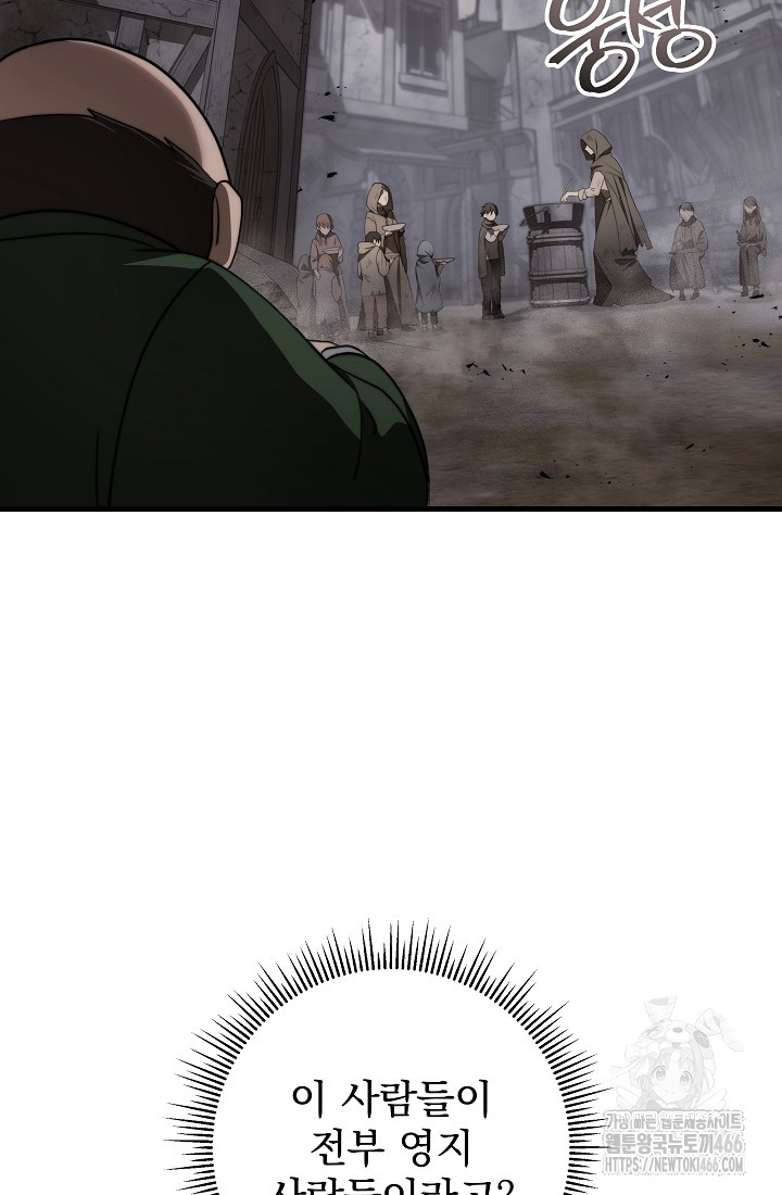 1734648608899setrib2qnvq.jpg