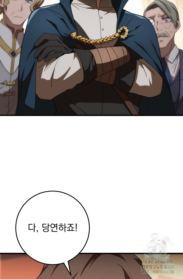 1734648615493ktojnn04ugr.jpg