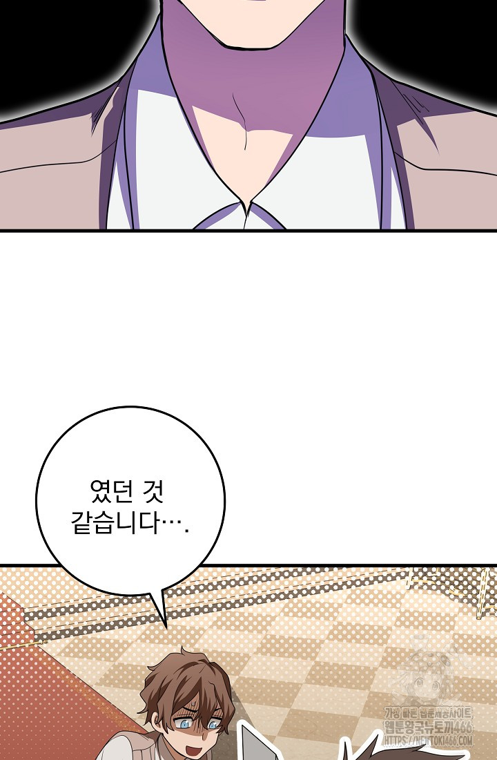 1734648616112kyaqe6z9v4b.jpg