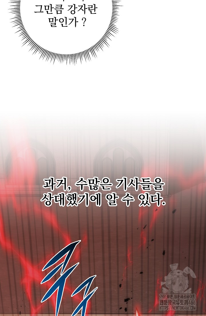 1734648637924cyx79vvjbq9.jpg