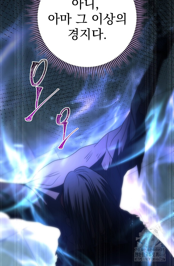 1734648655306yl9524wteyh.jpg
