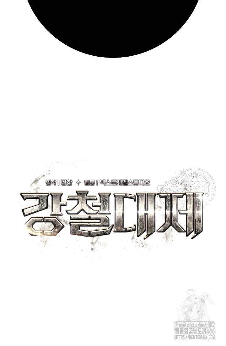 17346486560832yn9se38nhp.jpg