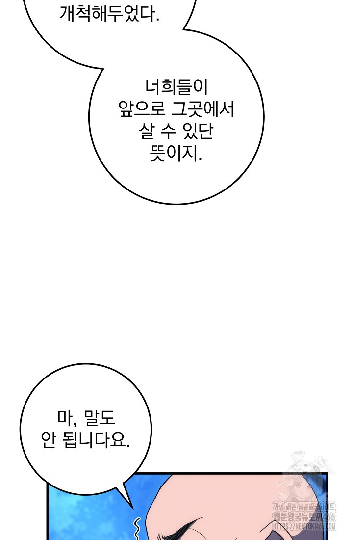 17346486990523qf31wdiqqs.jpg