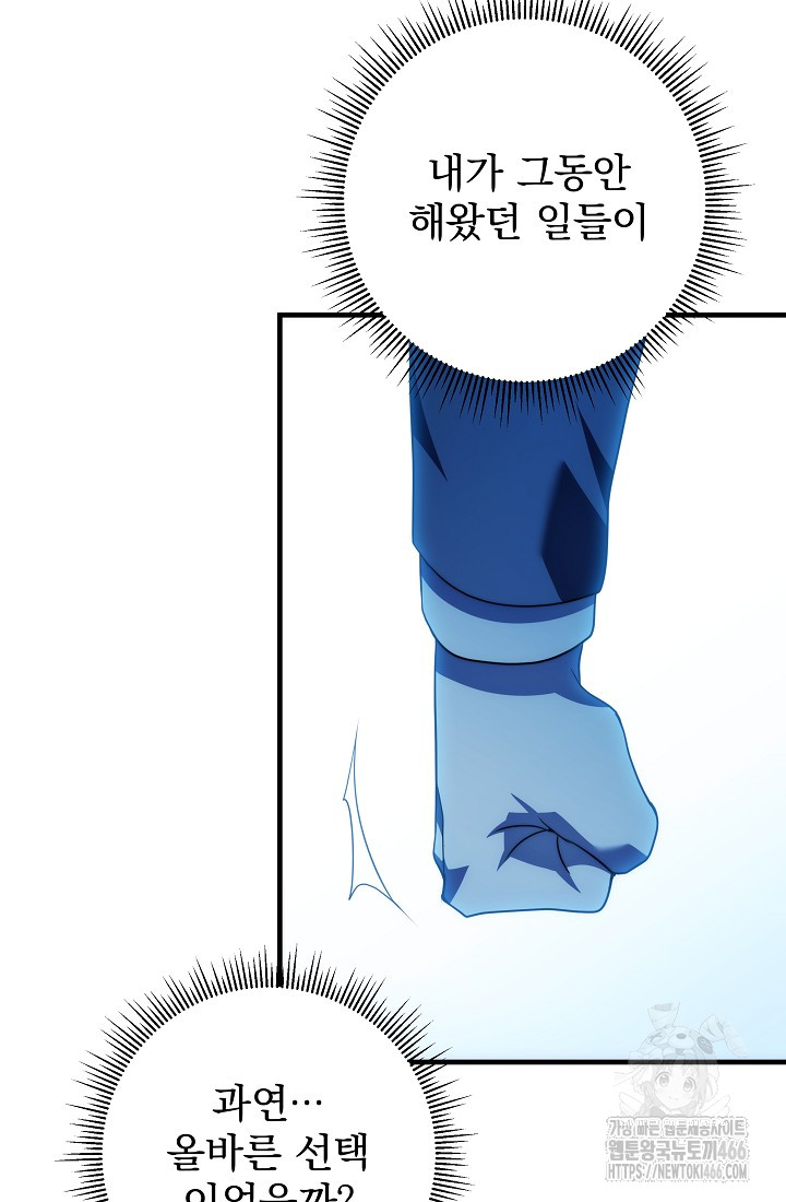 1734648703379p6hygzwltj.jpg