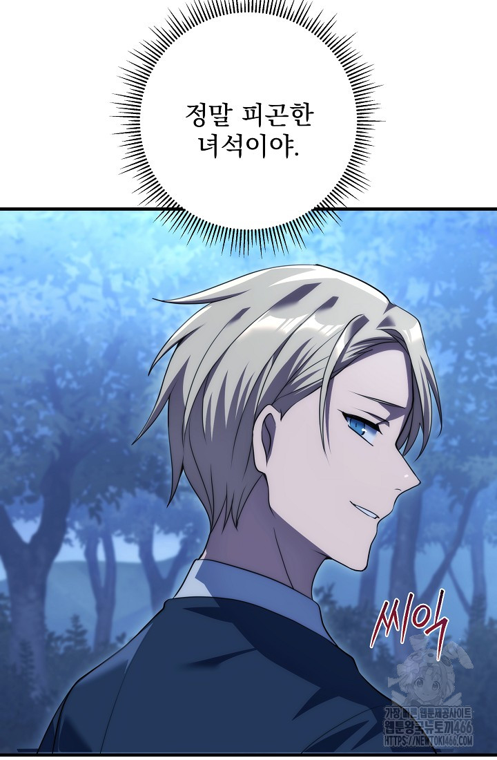 1734648704782e7jkjfqgitu.jpg